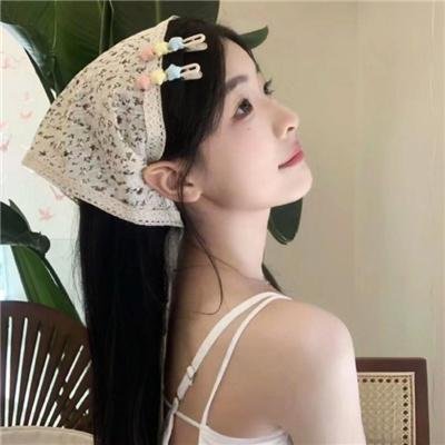 触犯