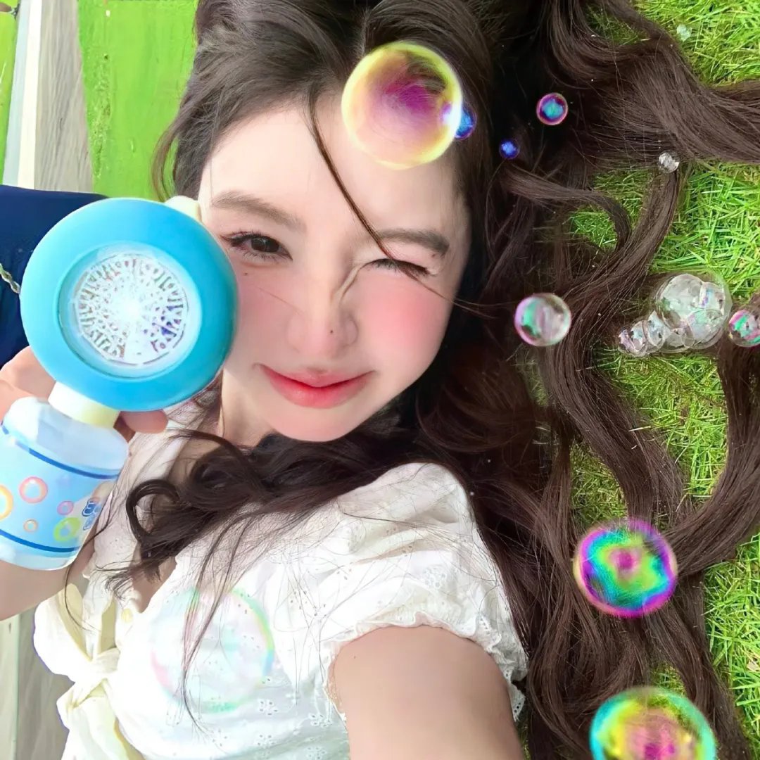 绿光