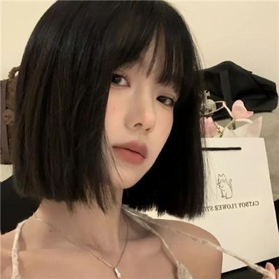 信蜂